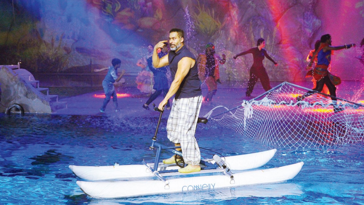 'Waterland'... نحن دعاة سلام لا حرب!