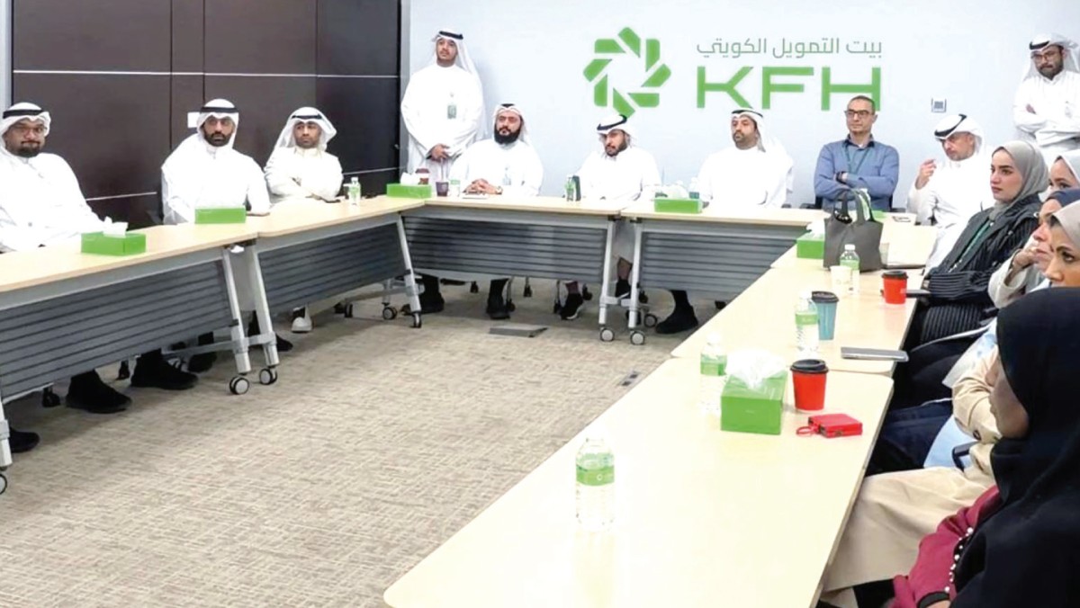 بيت التمويل الكويتي: ورشة توعوية للموظفين حول الاحتيال المالي 