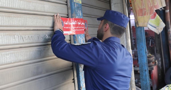 'الإطفاء' و'التجارة': غلق إداري وإخطارات لـ44 منشأة مخالفة في حملة بالشويخ الصناعية