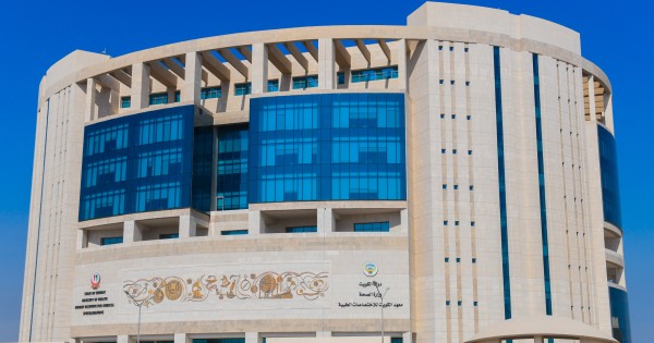 'الاختصاصات الطبية' يطلق 7 برامج تدريبية جديدة للعام الأكاديمي 2027