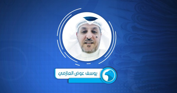 المزارع... وتسهيل المعاملات