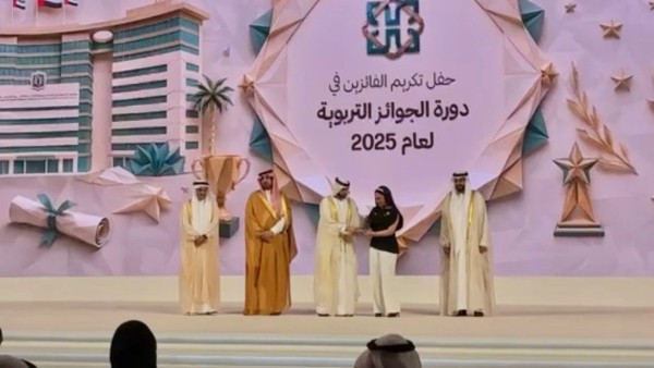 'التربية': تكريم كويتيتين بجائزة حمدان بن راشد للأداء التعليمي يجسد تميز الكفاءات الوطنية