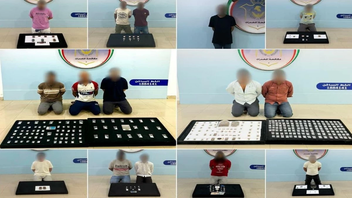 ضبط 15 متهماً بحوزتهم كميات من المواد المخدرة والمؤثرات العقلية
