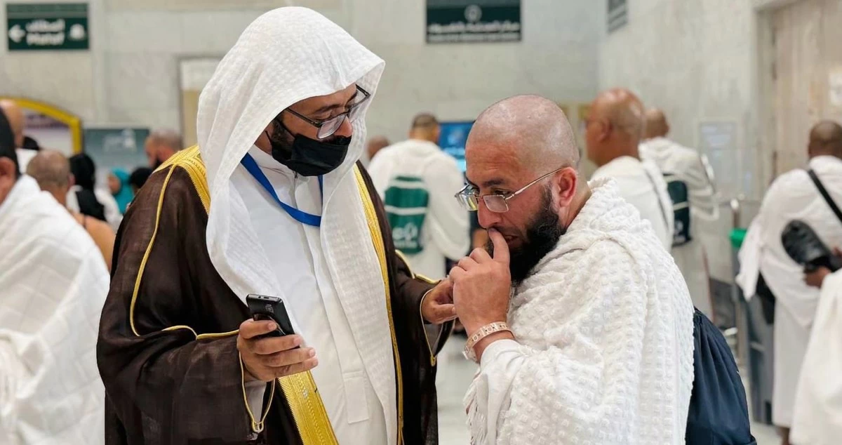 السعودية تُفعّل الترجمة الفورية بـ17 لغة لخدمة الحجاج في الحرمين الشريفين