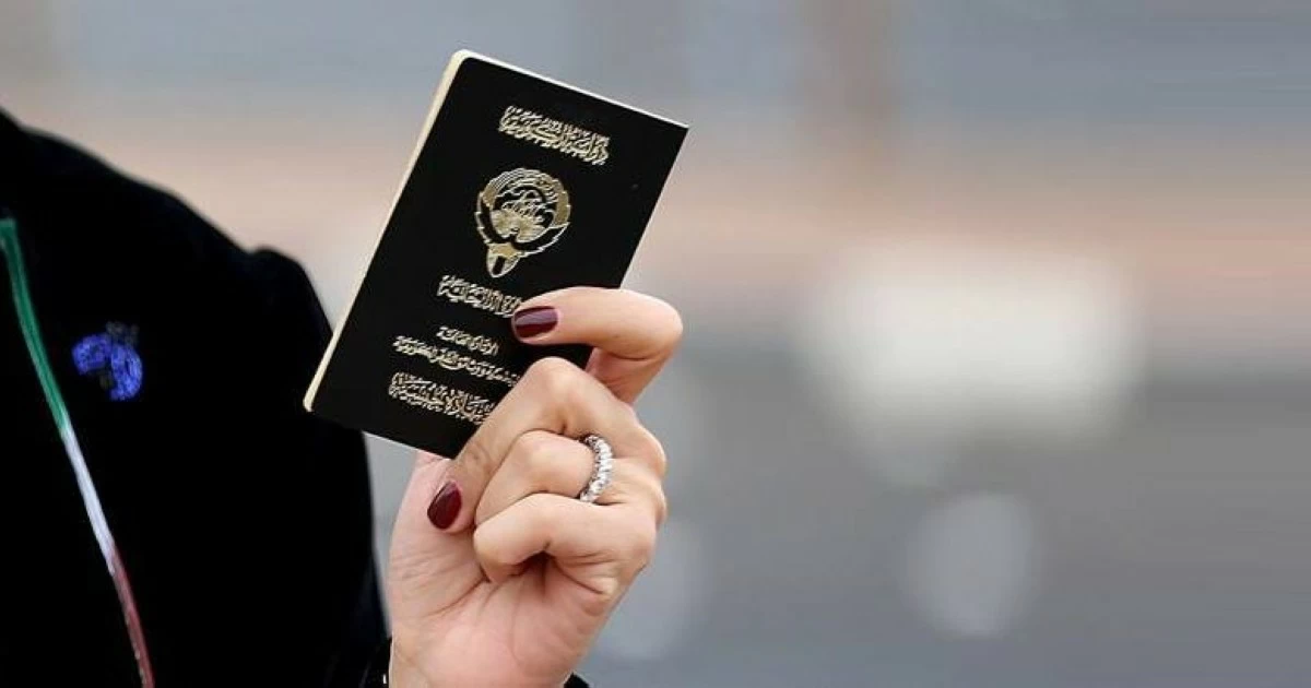 9 مزايا لأبناء الكويتيات المسحوبة جنسياتهم 