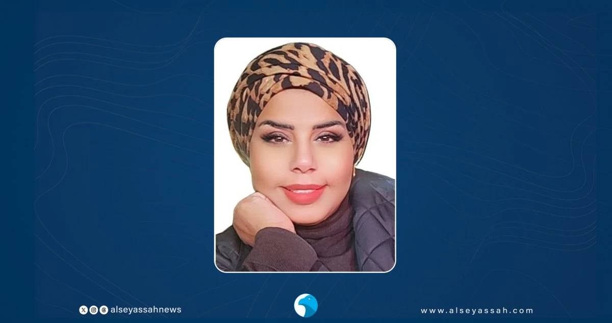 تــــاء ... التمـكـيـن