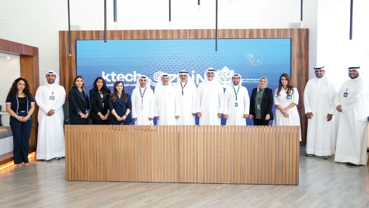 'زين': شراكة ستراتيجية مع ktech وCCK لتمكين الكفاءات الوطنية 2 'زين': شراكة ستراتيجية مع ktech وCCK لتمكين الكفاءات الوطنية
