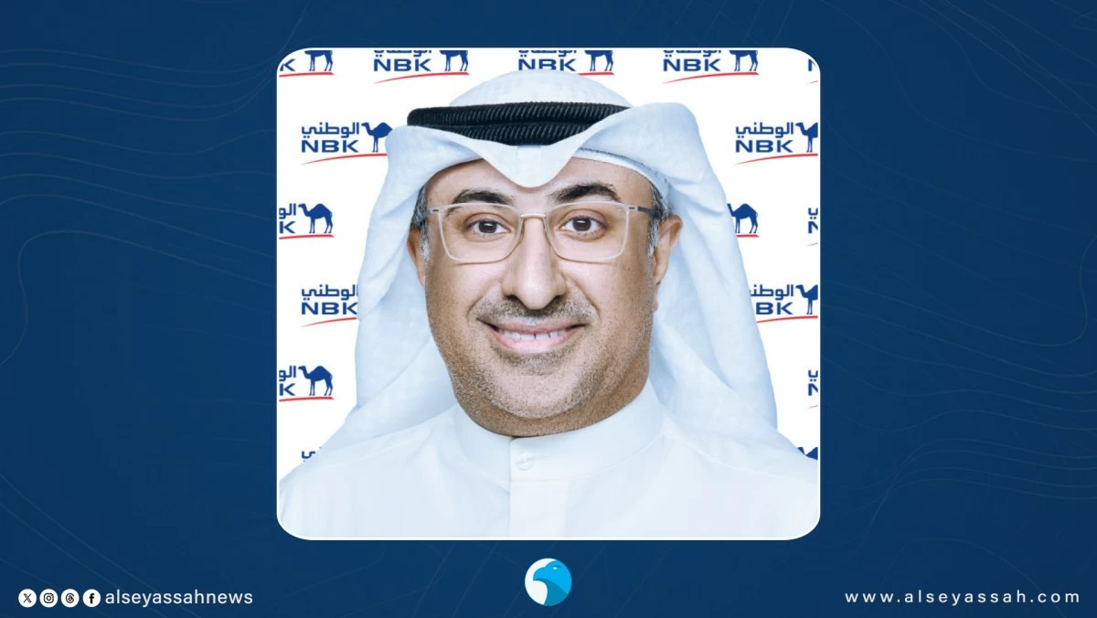 بنك الكويت الوطني يُعلن 14 فائزاً جديداً في سحوبات الجوهرة 