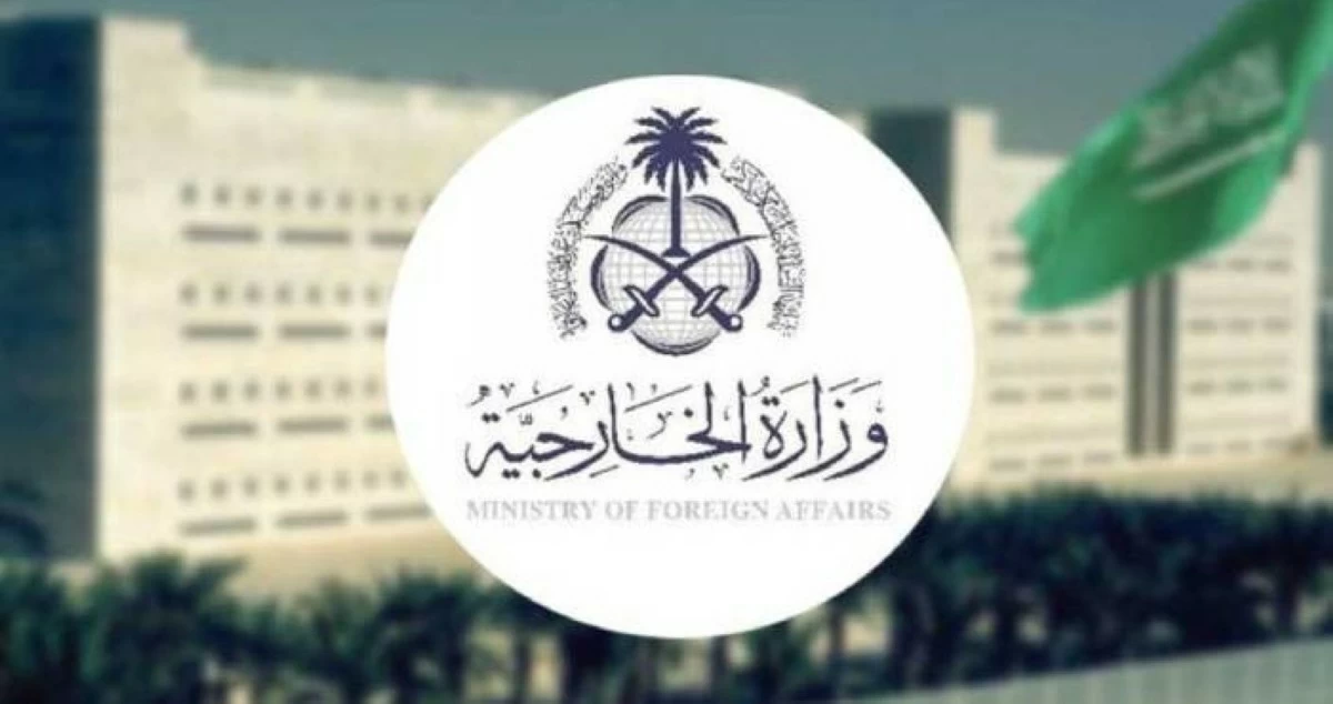 السعودية تدين استهداف الإمارات بمسيرات: رفض قاطع للاعتداءات السافرة التي تهدد أمن المنطقة واستقرارها