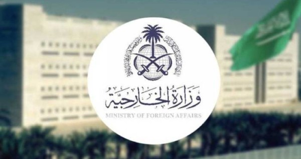 السعودية تدين استهداف الإمارات بمسيرات: رفض قاطع للاعتداءات السافرة التي تهدد أمن المنطقة واستقرارها