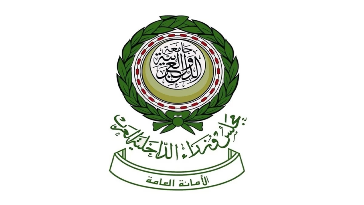 مجلس وزراء الداخلية العرب يدين بشدة الاعتداءين الآثمين على الإمارات والسعودية