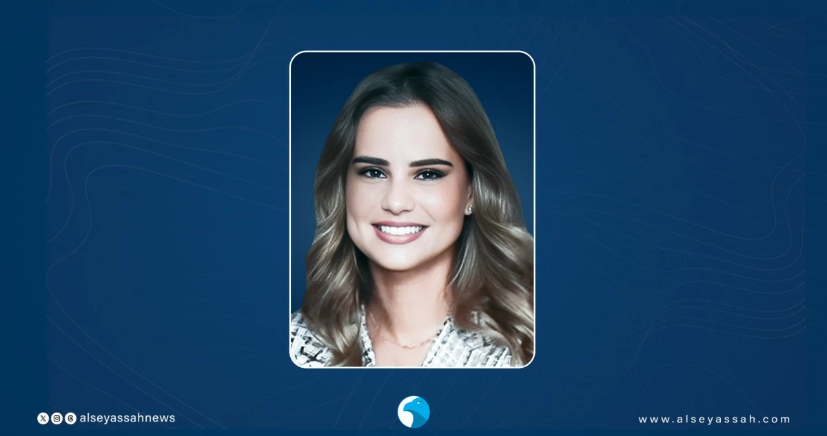 'المصارف': دور  محوري للتدقيق الداخلي في إدارة المخاطر  والأزمات