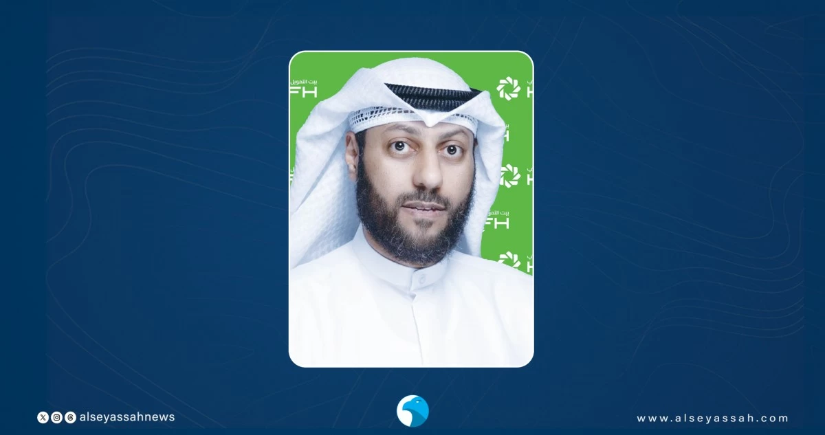 بيت التمويل الكويتي يوفّر خدمة 