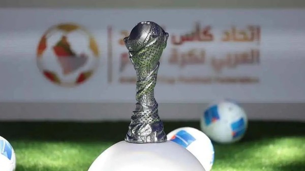"الأزرق" مع السعودية و العراق و عمان في #"خليجي_27" 
