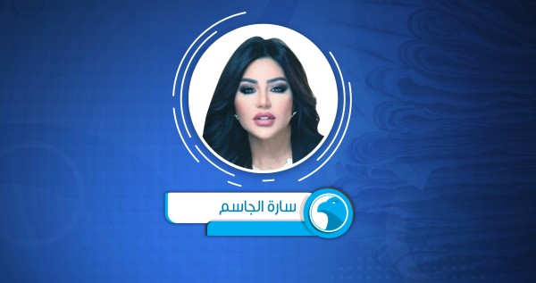 عقود الإذعان واختلال التوازن العقدي 