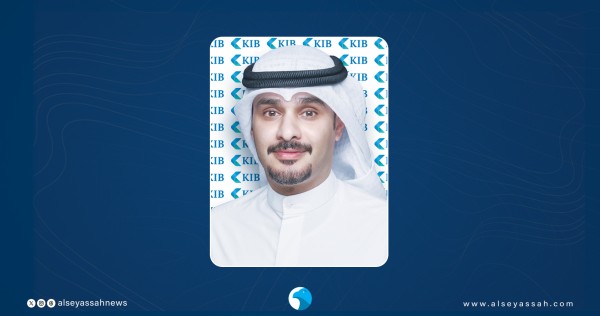 'KIB' يوفّر العيادي بفروعه وأجهزة الصراف التفاعلي