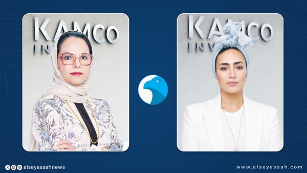 'كامكو إنفست'... الاعتبارات البيئية والاجتماعية والحوكمة ضمن عملياتها اليومية