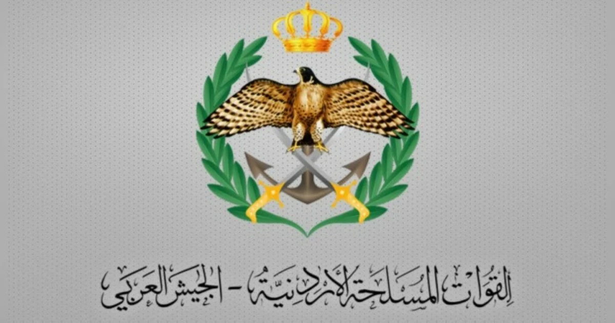الأردن: إسقاط مسيّرة مجهولة دخلت أجواء البلاد دون إصابات