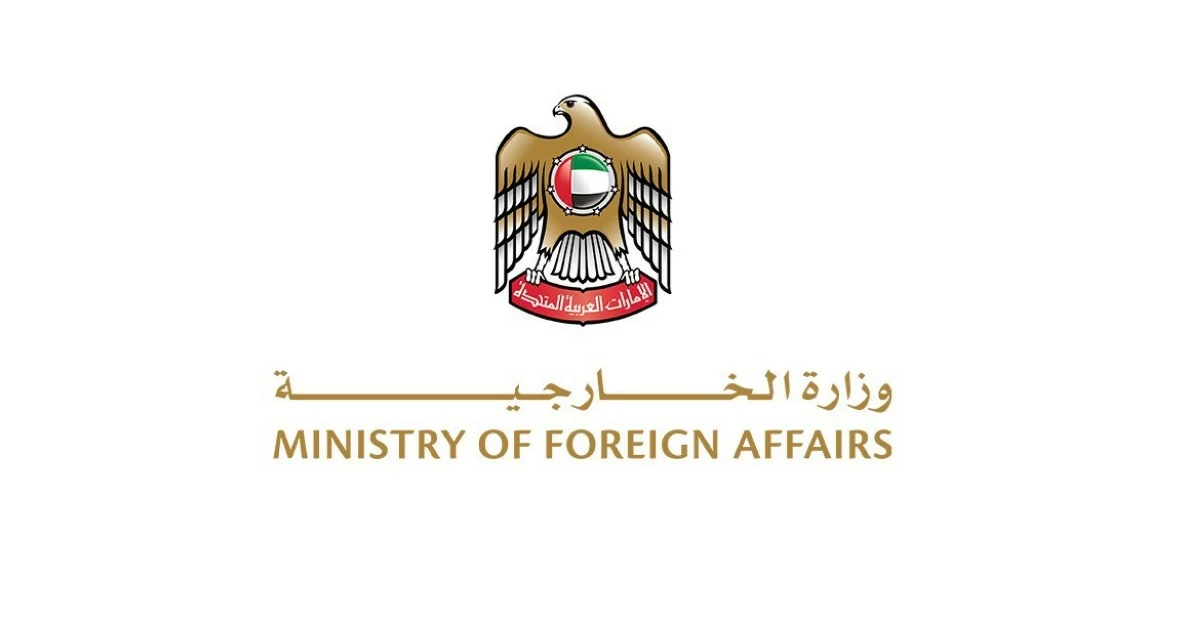الإمارات تدين استهداف محطة 'براكة' وتطالب العراق بمنع الهجمات المنطلقة من أراضيه