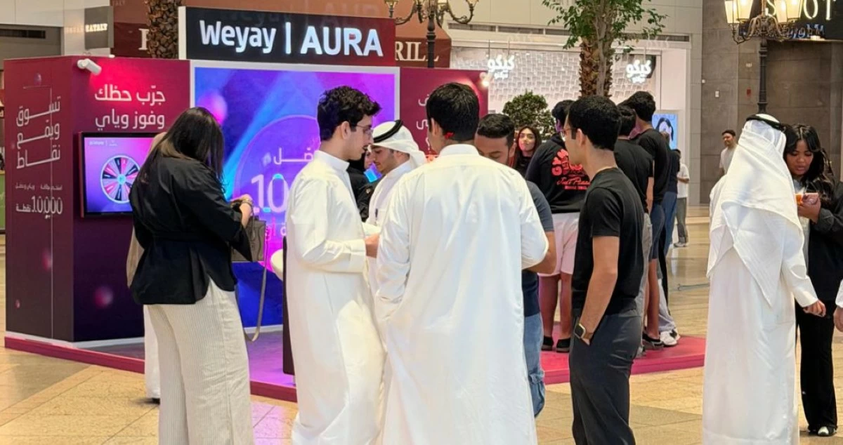 بطاقة 