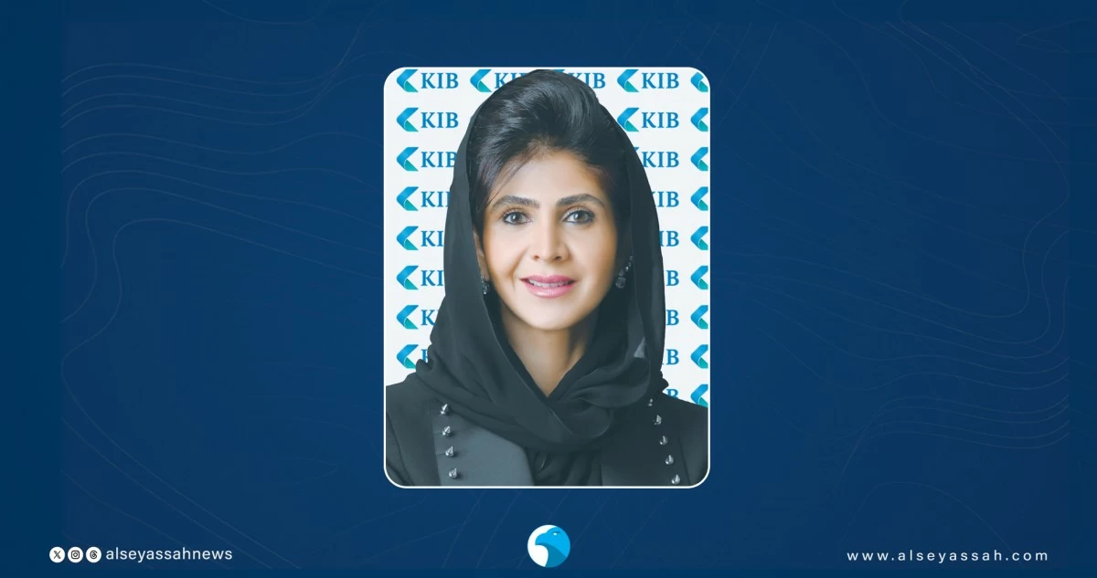 'KIB' تشارك عبر ذراعها الاستثمارية  KIB Invest كمدير رئيسي مشترك في إصدار صكوك لبنك أبوظبي الأول