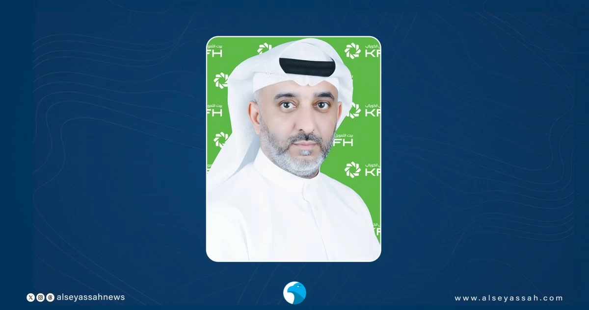 بيت التمويل الكويتي يصدر  صكوكاً بقيمة 200 مليون دينار
