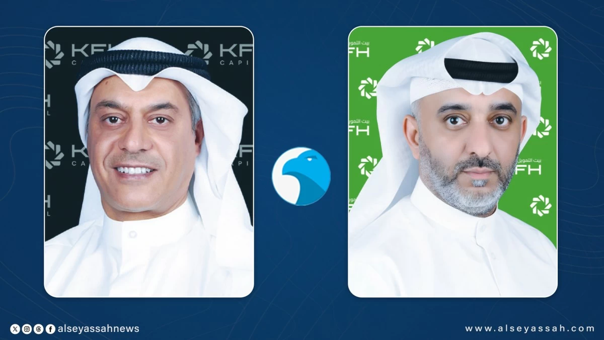 بيت التمويل الكويتي يصدر صكوكاً بقيمة 200 مليون دينار 