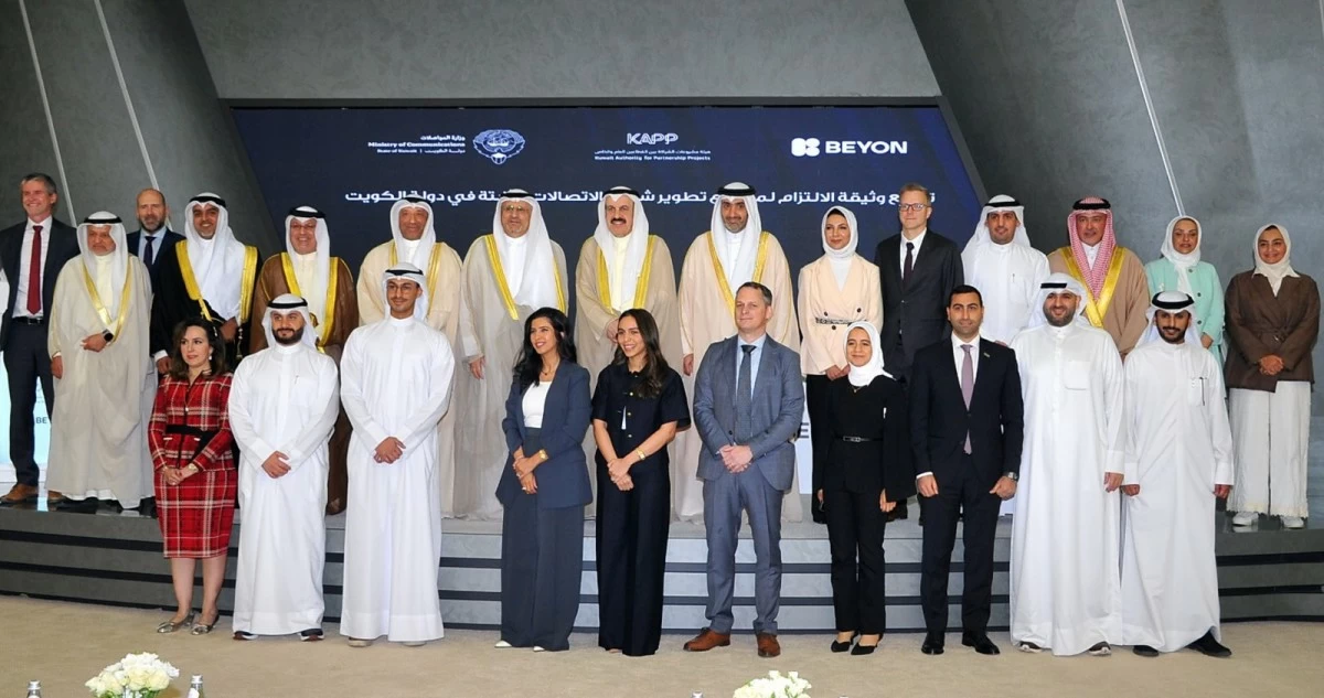 إطلاق مشروع تطوير شبكة الاتصالات الثابتة في الكويت باستثمارات تتجاوز 825 مليون دينار