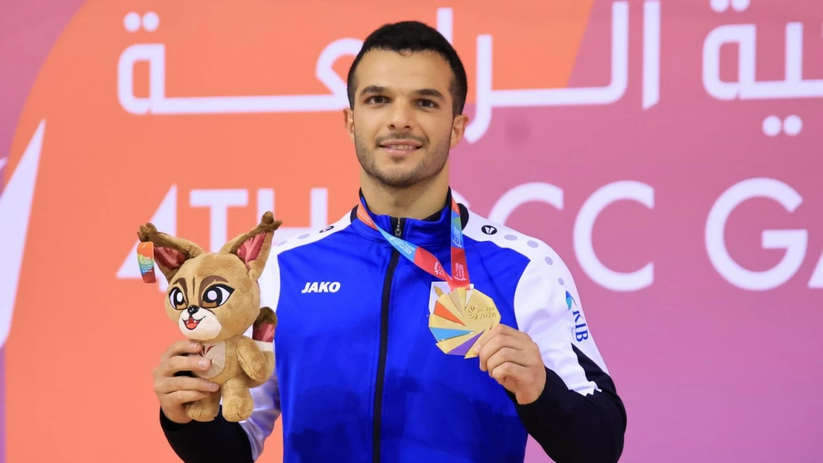 الكويت تحصد 7 ميداليات بينها ذهبيتان في عاشر أيام 'الألعاب الخليجية'