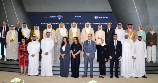 شراكة كويتية بحرينية لتطوير شبكة الاتصالات الثابتة باستثمارات تتجاوز 825 مليون دينار #الكويت 