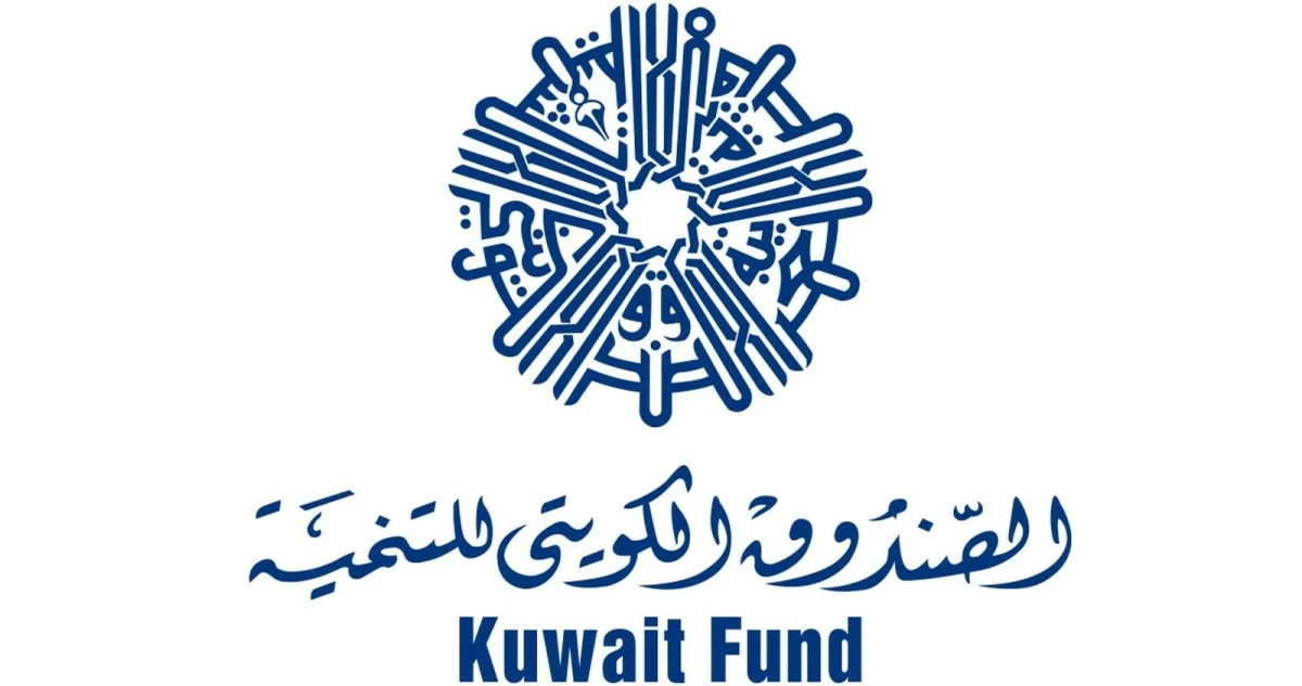 'الصندوق الكويتي' يدعم مبادرة 'الماء حياة' في نسختها الثانية