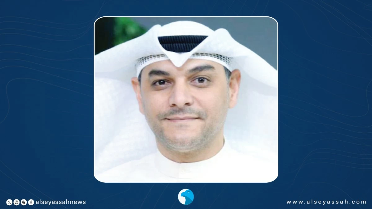 السالم لـ