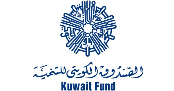 'الصندوق الكويتي' يدعم مبادرة 'الماء حياة' في نسختها الثانية