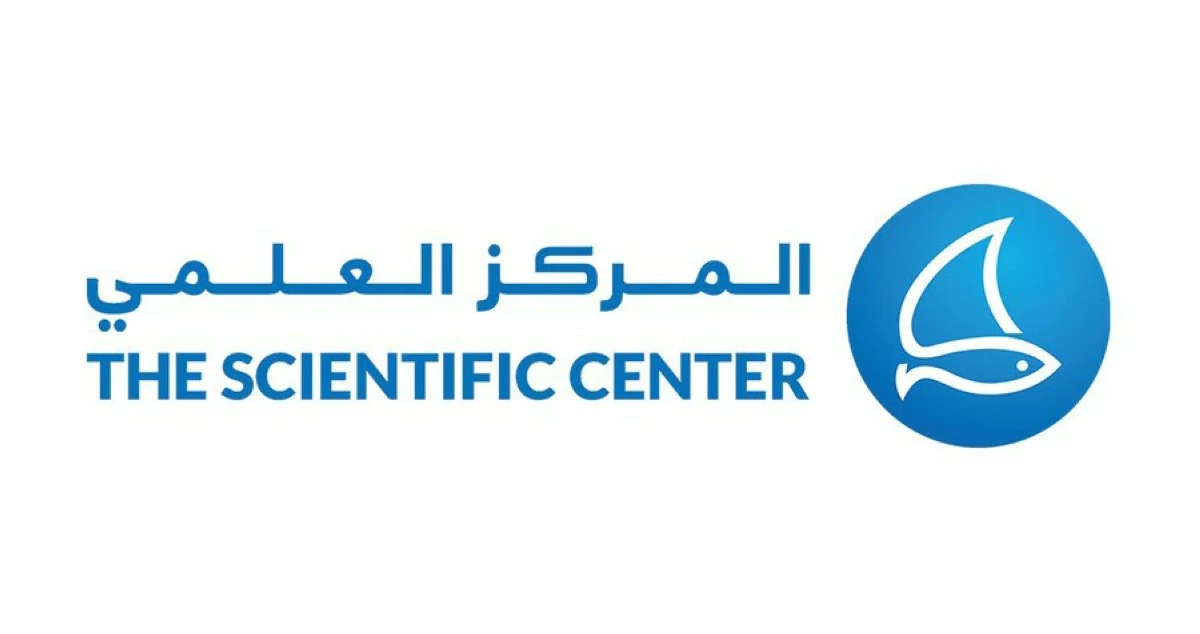 المركز العلمي يعلن إطلاق مخيمه الصيفي 2026 في الفترة من 14 يونيو إلى 20 أغسطس المقبلين