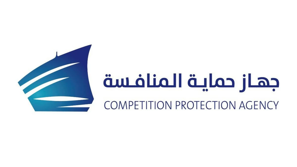 1.2 مليار دينار مبيعات 