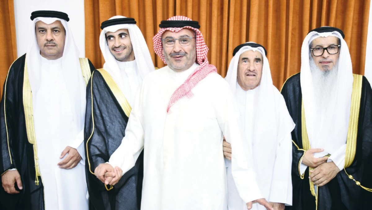 أفراح الجلال