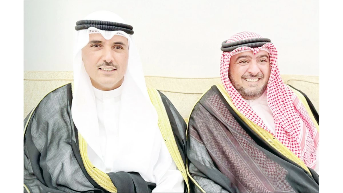 أفراح الجلال