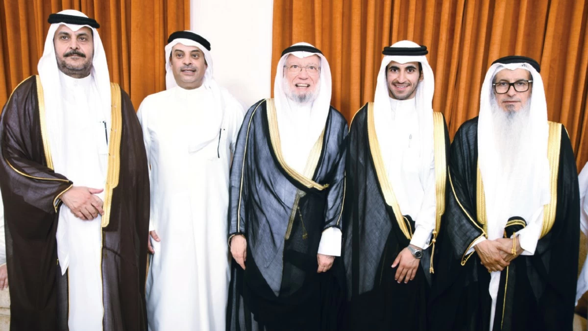 أفراح الجلال