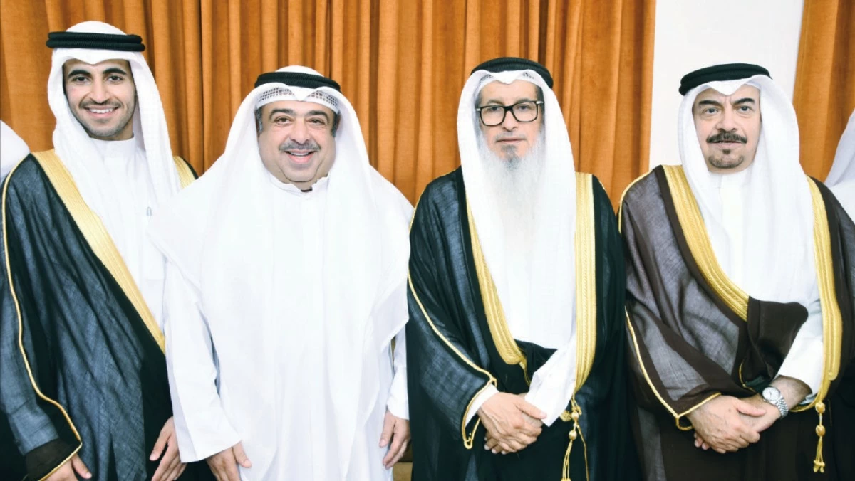 أفراح الجلال