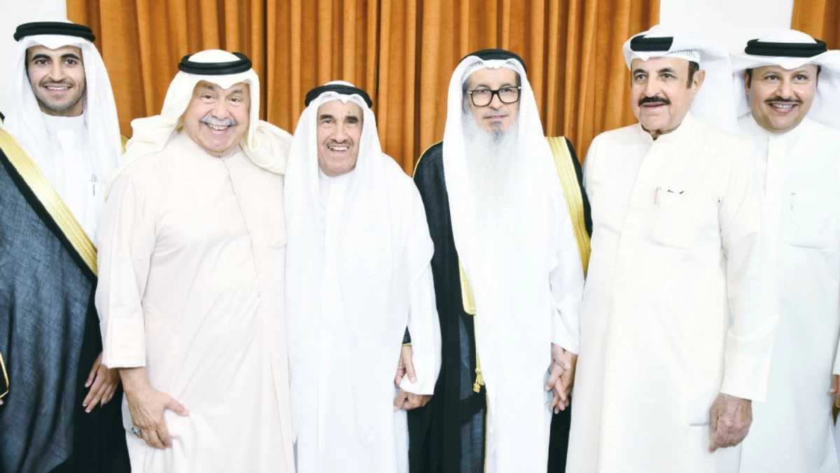 أفراح الجلال