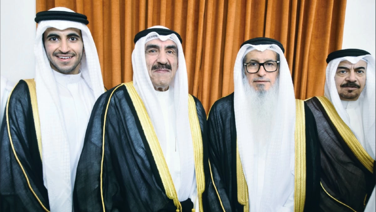 أفراح الجلال