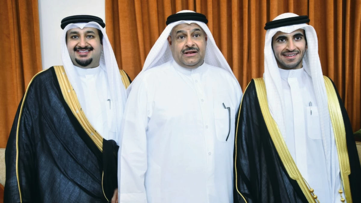 أفراح الجلال