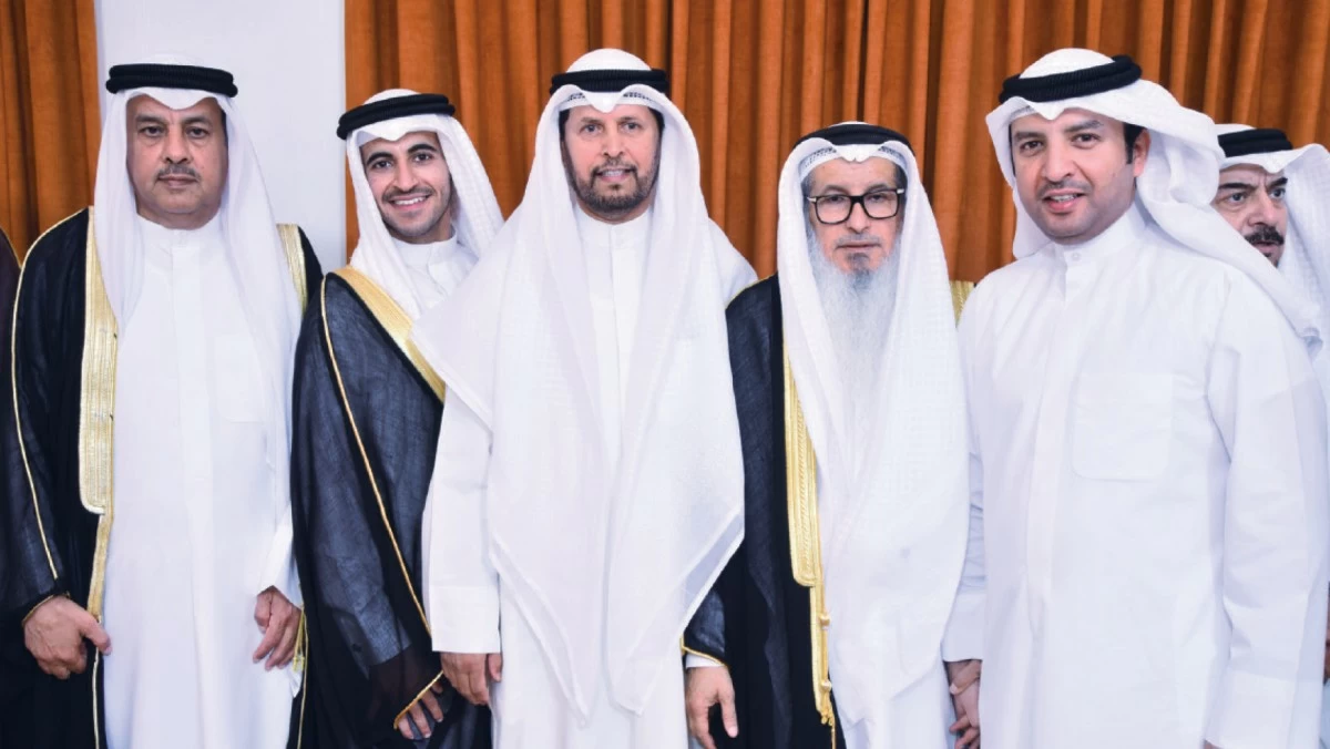 أفراح الجلال