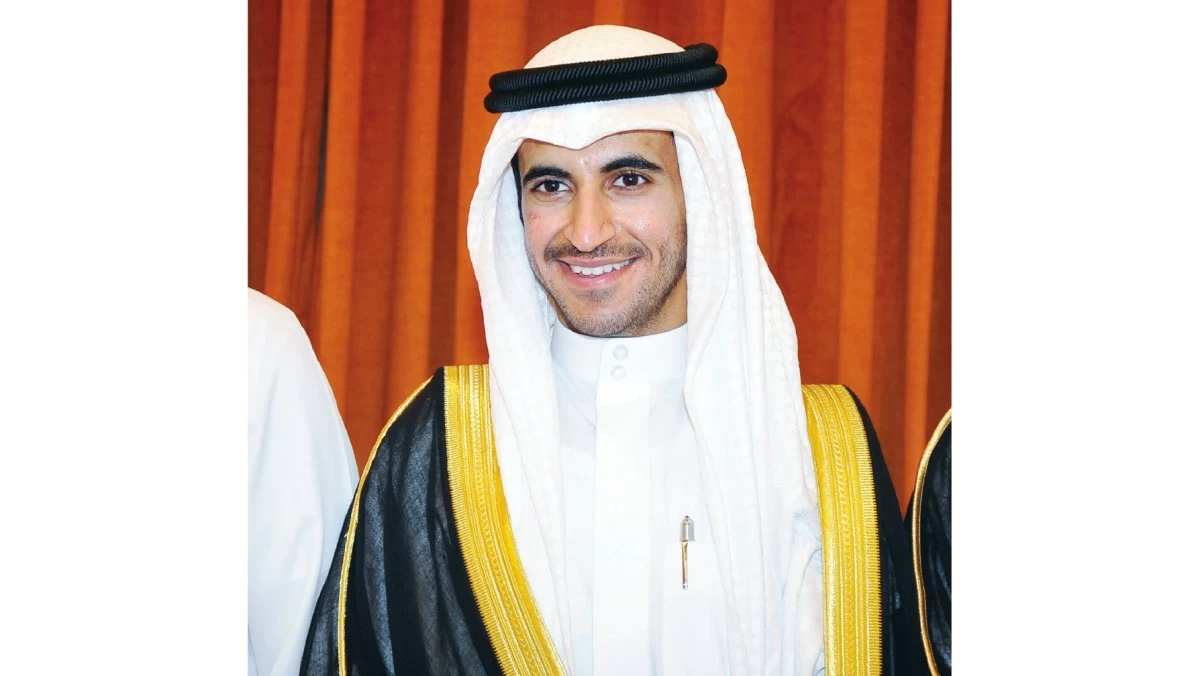 أفراح الجلال