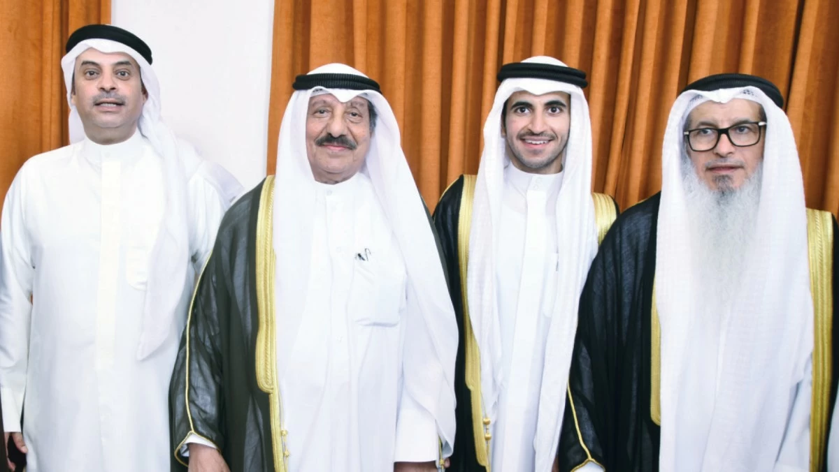 أفراح الجلال