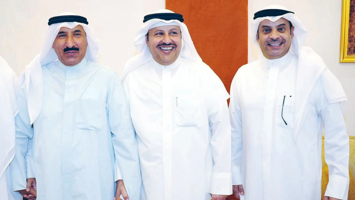 أفراح الجلال