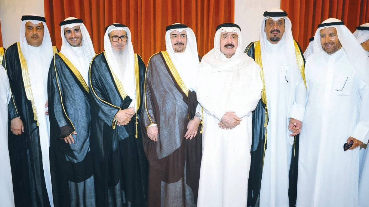 أفراح الجلال