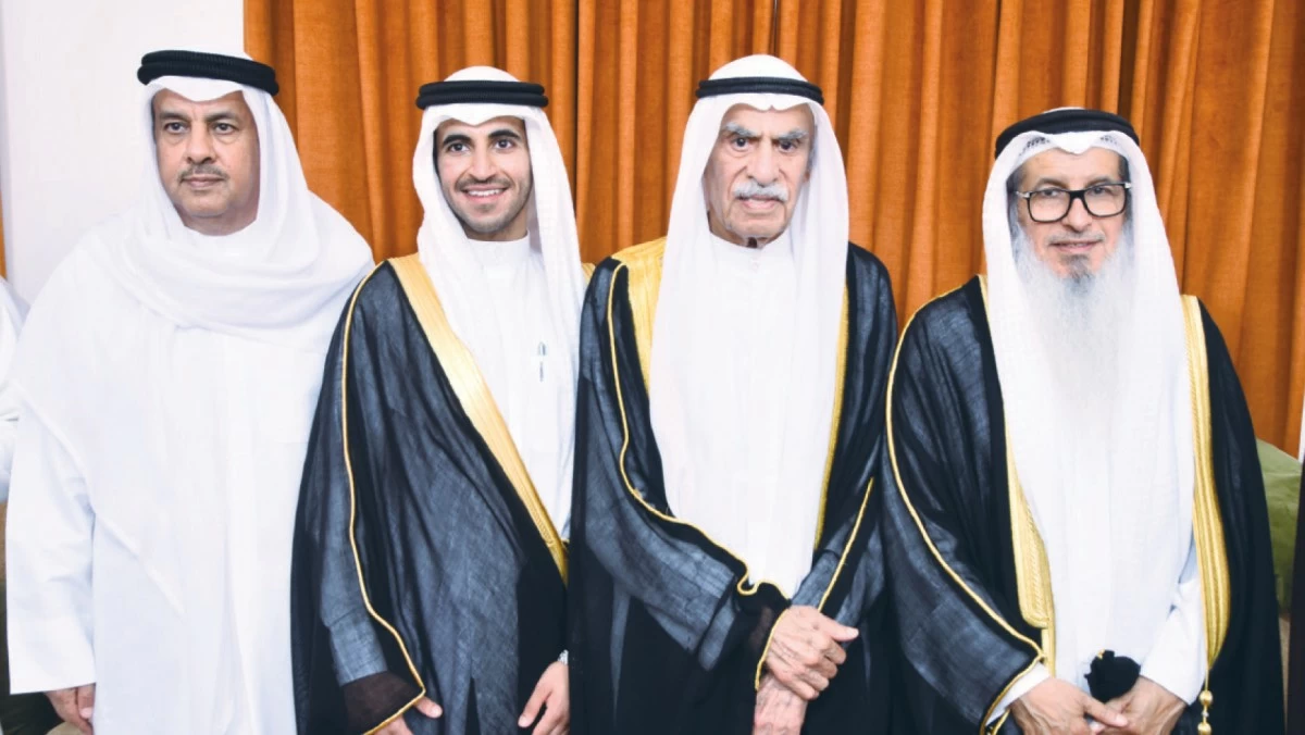 أفراح الجلال