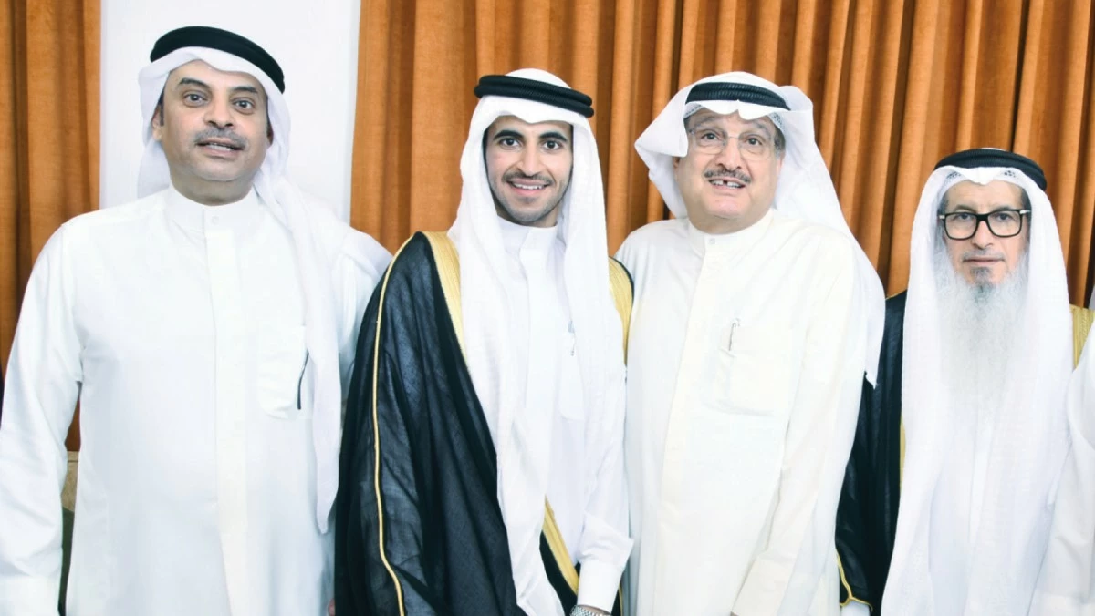 أفراح الجلال
