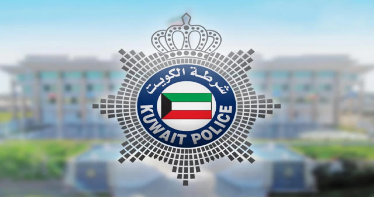 'النجدة' تحيل 19 شخصاً إلى 'مكافحة المخدرات'
